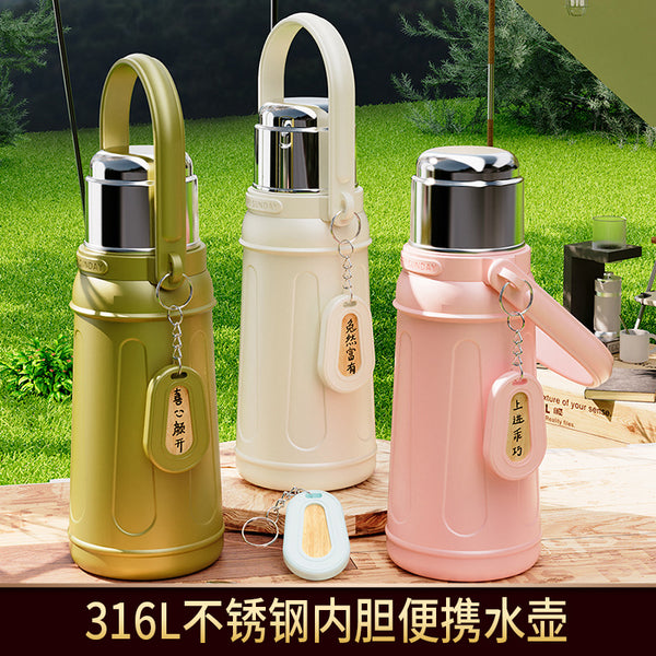 316L stainless steel large-capacity thermal insulation pot portable outdoor travel high-value car thermos cup kettle thermos bottle