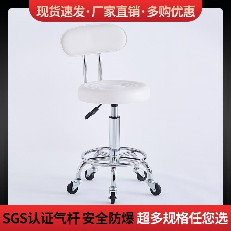 Pulley stoolfor homeswivel chairrotatelift stoolhigh stoolbar chairbeauty salon round stoolbar chairbackrest stoolno