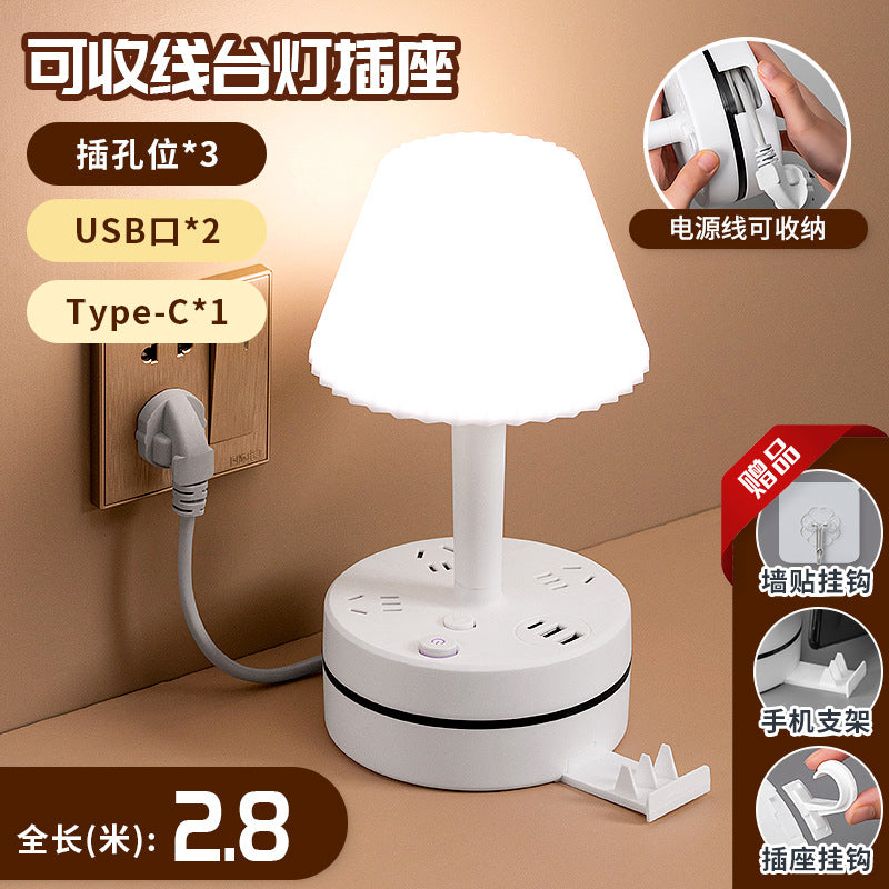 Collapsible power strip with integrated usb charging and eye-care desk lamp - perfect for home, office, or dorm room