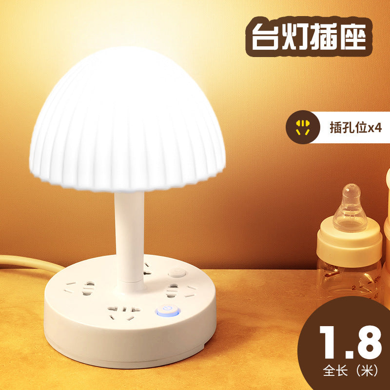 Socket-style reading lamp for home study, plug-in eye protection desk lamp for students, dormitory bedside lamp with usb power strip