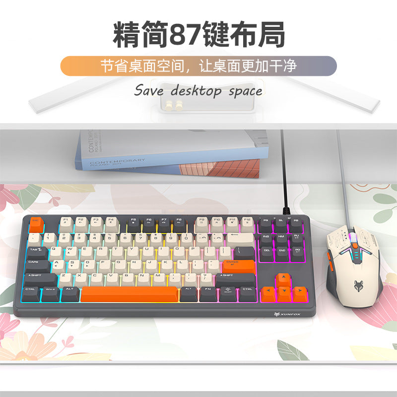 Dazzling silver fox k600 wired keyboard and mouse combo - 87-key rainbow backlit tri-color keycap office & business set