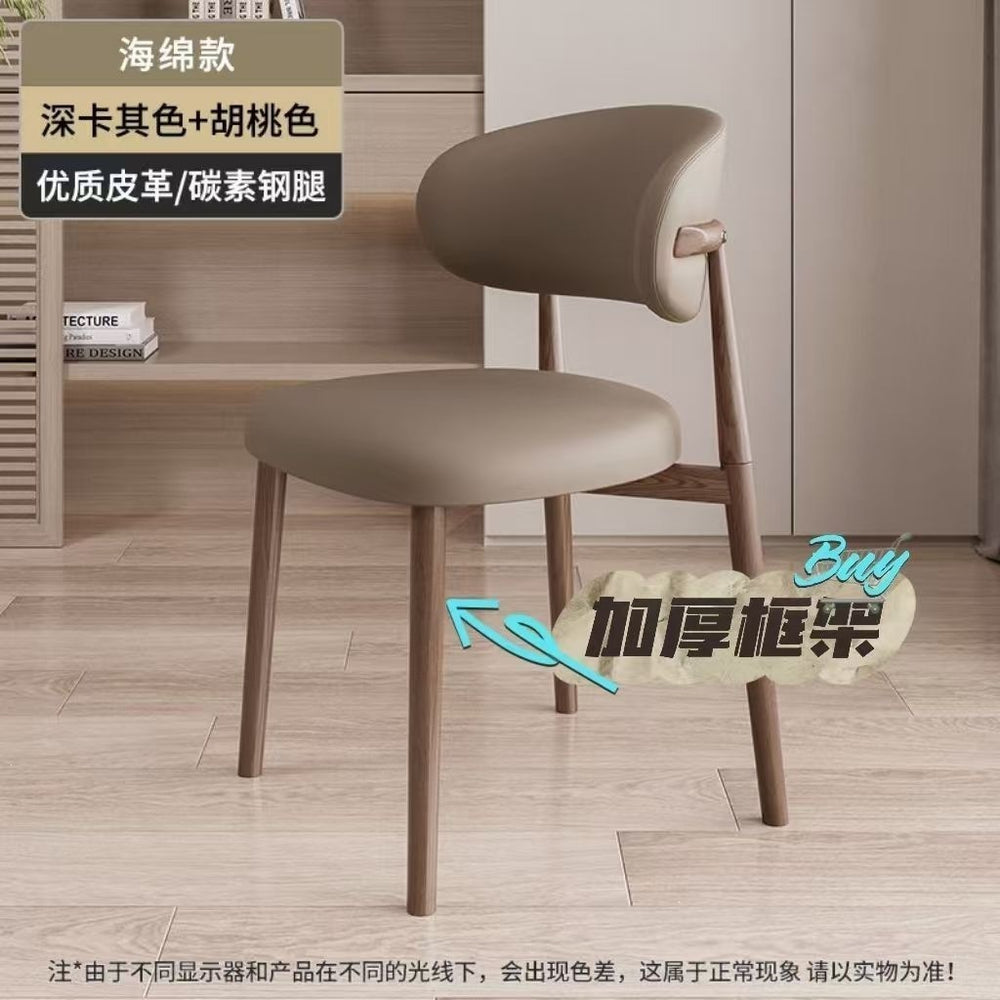 Dining chair training chair backrest stool accessible luxuryclassy rental room dining room italian iron casual training chair no