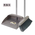 Broom and dustpan set for home indoor and outdoor broom and dustpan combination plastic suit magic silicone broom