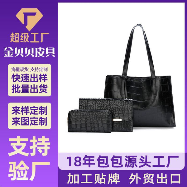 Women's bag 2025 new fashion trend  women's shoulder handbag
