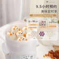 Electric mini ceramic stew pot - multifunctional, programmable, and timed for health & wellness. perfect for soups, bird's nest, and more. ideal gift