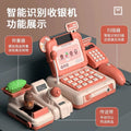 Kids' supermarket cash register toy - realistic multifunctional play store, educational puzzle, girl's pretend play cashier station, birthday gift