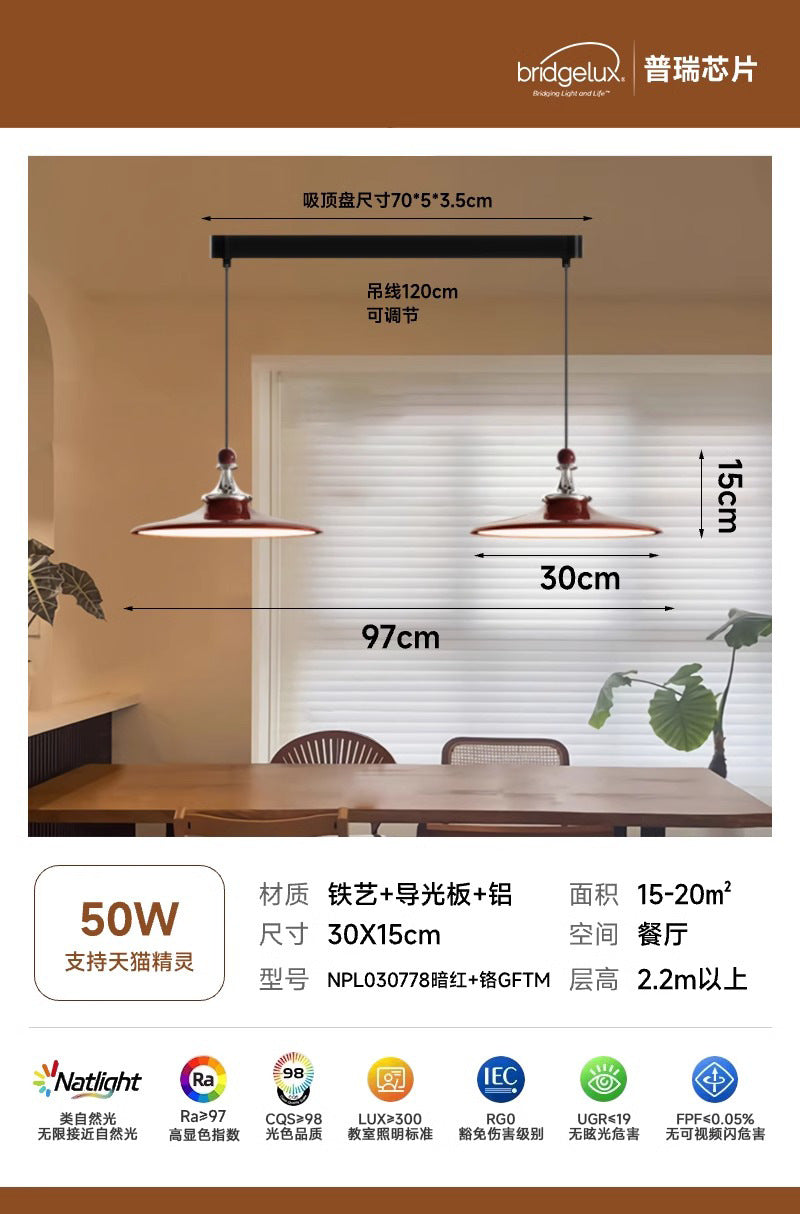 Medieval restaurant double-headed chandelier 2025 new French retro dining table lamp chess player round table lamp flying saucer lighting