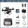new product: z3 sprite drone with screen, brushless motor, professional aerial photography, hd drone, remote control airplane for boys
