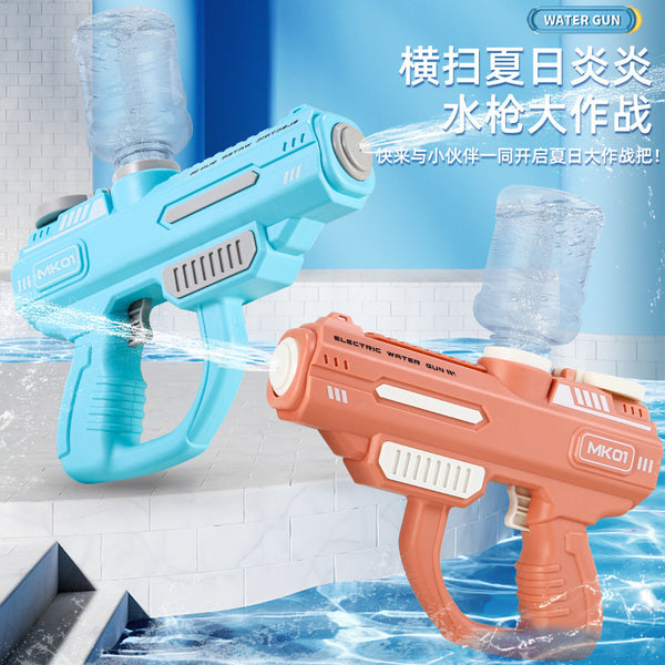 Cross-border export space gun water gun toys children's semi-automatic high-pressure water gun summer outdoor beach toys