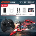z100 quadcopter combat drone - four-axis with lights, stunt capabilities, hovering, and altitude hold - remote control aircraft at a low price