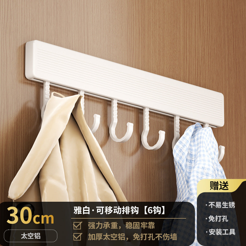 Space aluminum hook, viscose, strong non-punching adhesive hook, door back coat hook, bathroom, kitchen wall wall-mounted storage