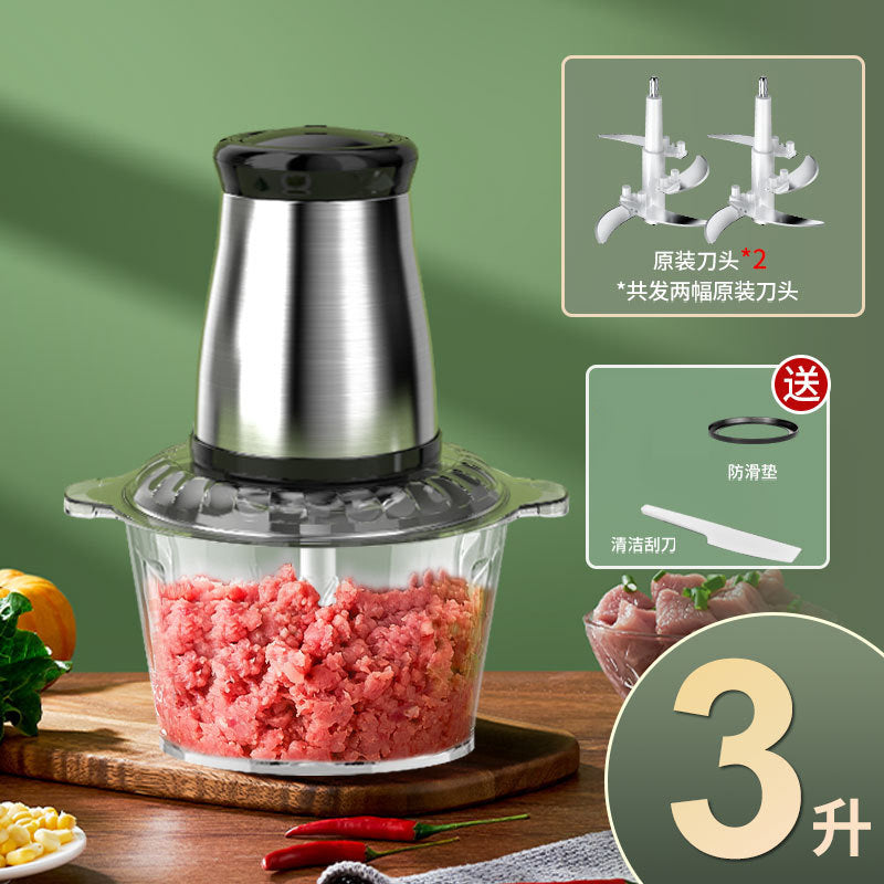stainless steel meat grinder small for home mixer dumpling meat filling large capacity automatic food processor wholesale