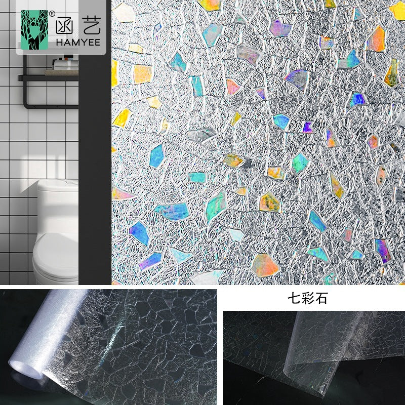 Cross-border  retro begonia flower electrostatic glass sticker PVC glue-free window sticker thickened window grille glass film