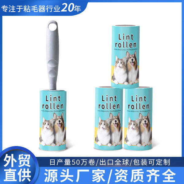 Cross-border  for roller sticker  pet clothes hair removal English packaging East Africa Europe