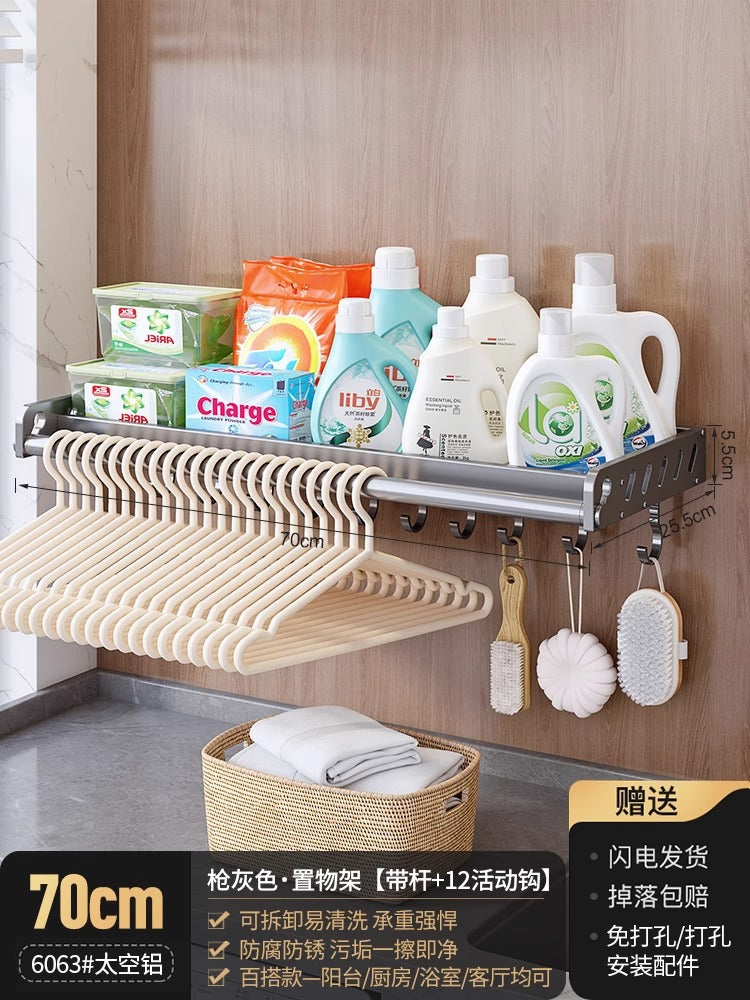 White balcony, washing machine rack above the laundry pool, no punching, wall hanging, living room, bedroom, flower storage shelf