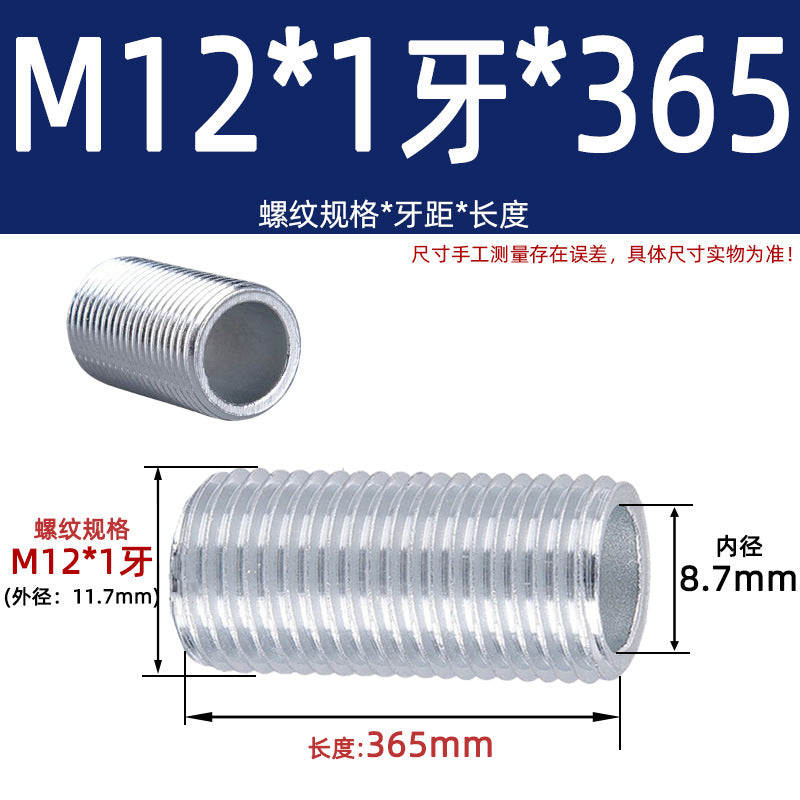 Fine Dental Tube Coarse Dental Lighting Hollow Full Dental Threading Screw Hollow Thread Screw Tube Screw M12M14M16