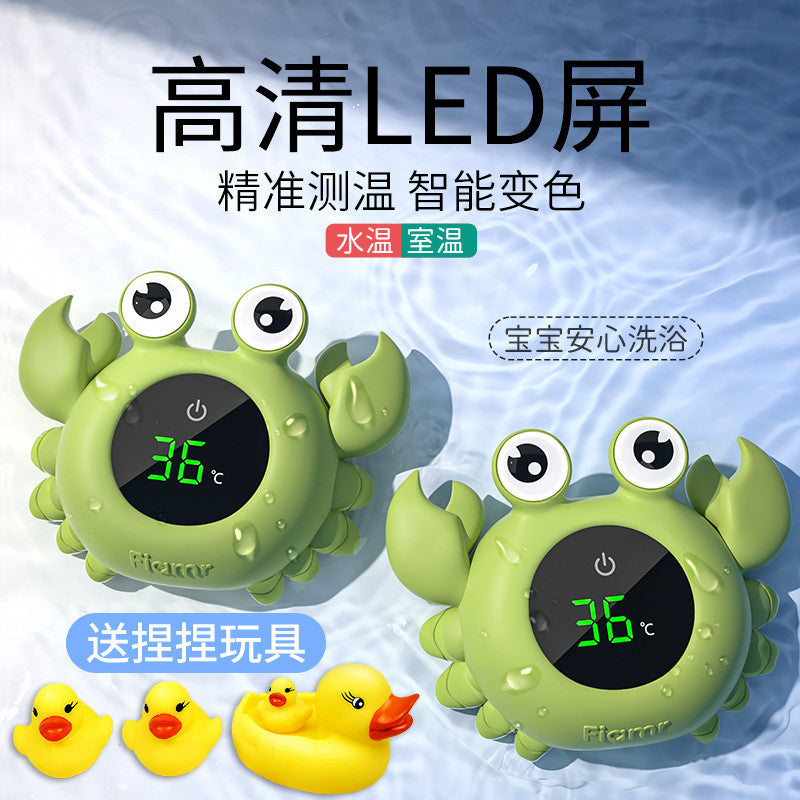 Baby bath thermometer - high-precision electronic water temperature gauge for newborns and infants - cross-border e-commerce