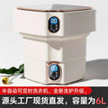 Portable foldable washing machine automatic baby dormitory special socks washing handy gadget portable foldable automatic cleaning