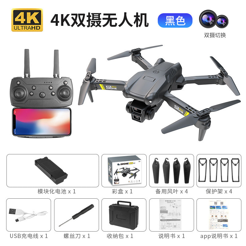 K13max drone 4k hd aerial photography quadcopter - foldable altitude hold kids remote control aircraft e88 pro