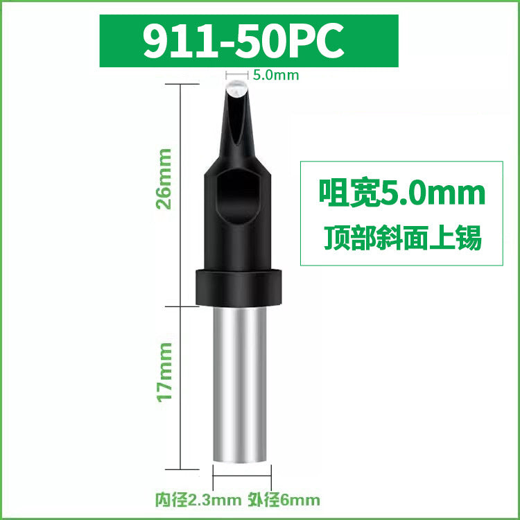 911 soldering iron head soldering iron nozzle automatic soldering machine Luo iron head 150W robot welding head automatic chrome iron head