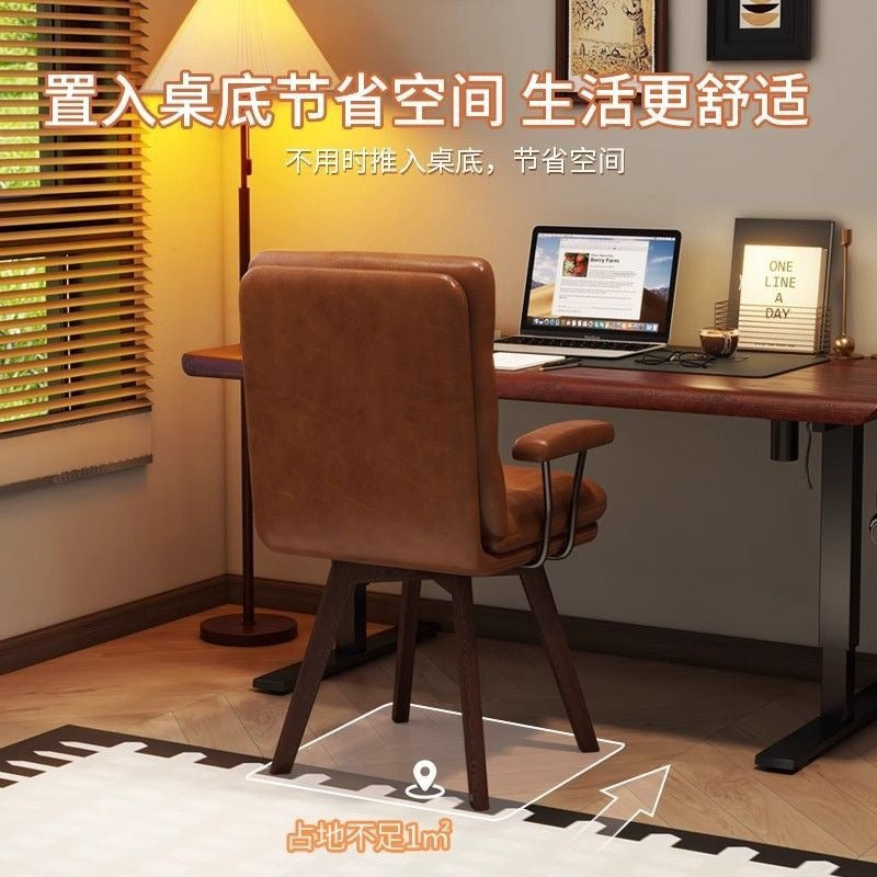 Computer chair for homeaccessible luxuryretrorotatable solid wood chair study desk chair comfortable long sitting bedroom back chair
