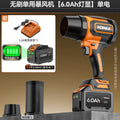High-performance industrial-grade turbo blower - powerful lithium-ion cordless air blower for dust removal and industrial applications
