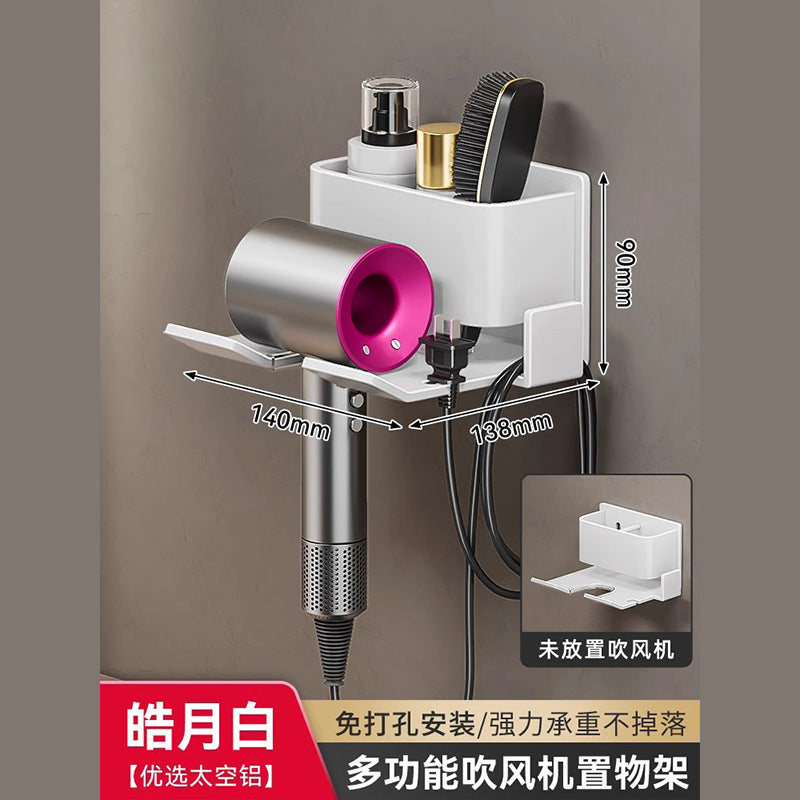 Gun gray toothbrush storage rack hair dryer all-in-one hair dryer punch-free bathroom wall-mounted bracket bathroom