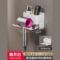 Gun gray toothbrush storage rack hair dryer all-in-one hair dryer punch-free bathroom wall-mounted bracket bathroom