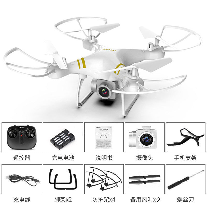 8s phantom drone - extended flight time, altitude hold, quadcopter, hd aerial photography drone, remote control aircraft toy