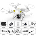 8s phantom drone - extended flight time, altitude hold, quadcopter, hd aerial photography drone, remote control aircraft toy