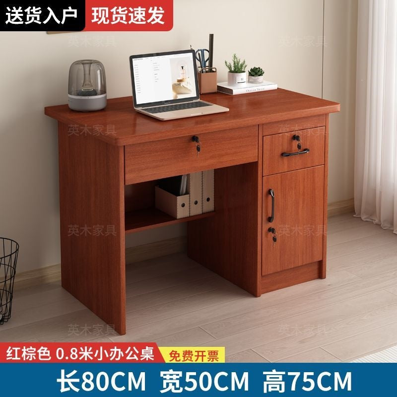 Modern minimalist solid wood office desk computer desk home writing desk single student study desk