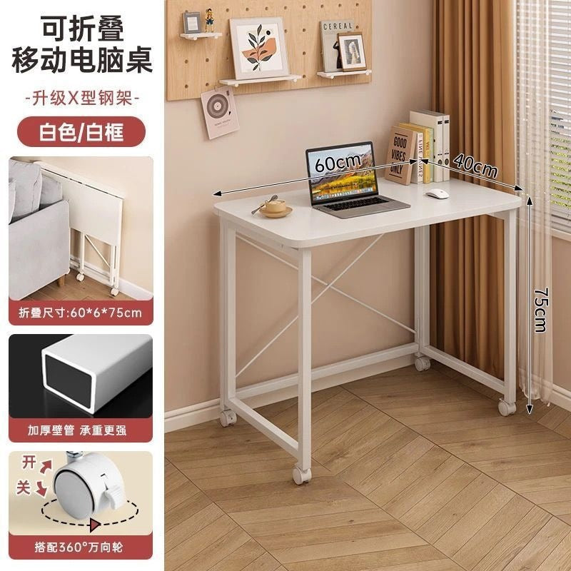 Foldable table, portable desk, home computer desk, bedroom nook desk, bedside table, simple study table, workstation