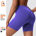 European and american cross-border new arrival: high-waisted, butt-lifting, tight-fitting sports shorts - peach lift, perfect for outdoor running, fitness, and yoga