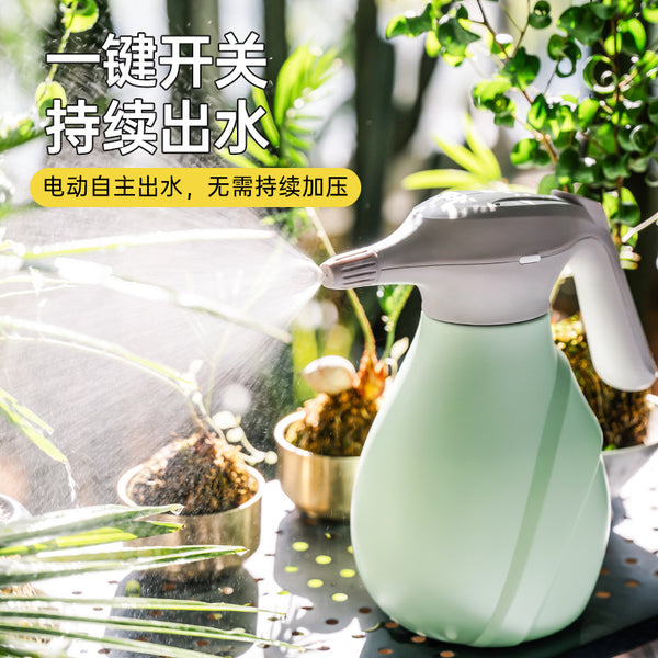Electric watering can watering sprinkler artifact automatic watering kettle large capacity household gardening watering disinfection sprayer