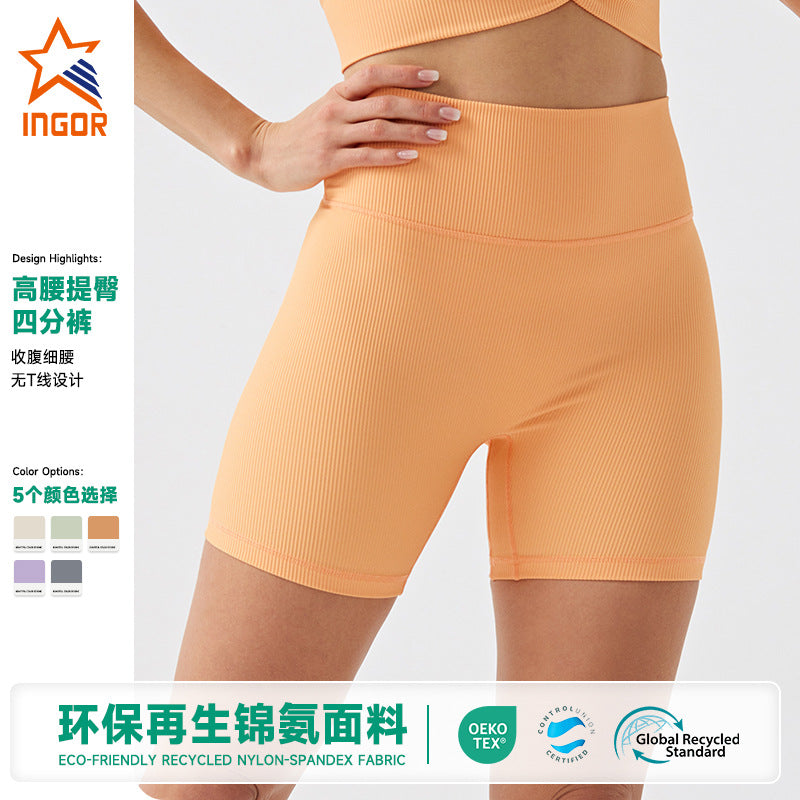 European and american eco-friendly ribbed quarter yoga shorts - high waist, butt-lifting, seamless fitness leggings - classic women's sports yoga pants