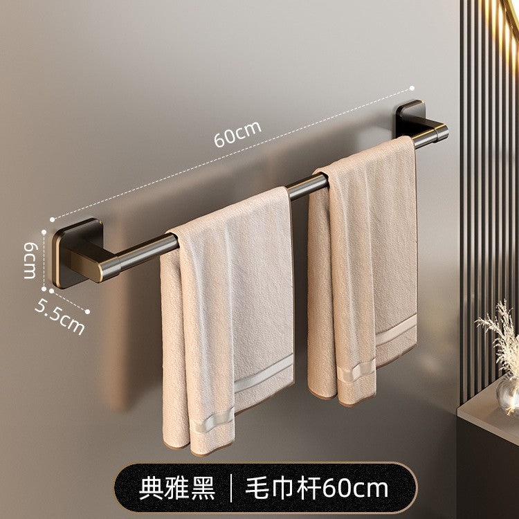 Factory direct: no-drill towel bar - wall mounted bathroom & toilet organizer rack - single rod storage hanger