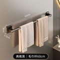 Single towel bar 60cm - black