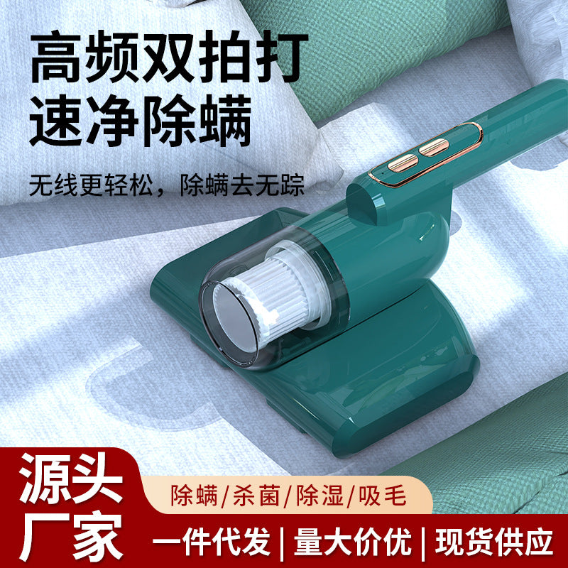 Small household mite remover, rechargeable handheld cordless bed vacuum cleaner, mite removal tool, uv sterilizer