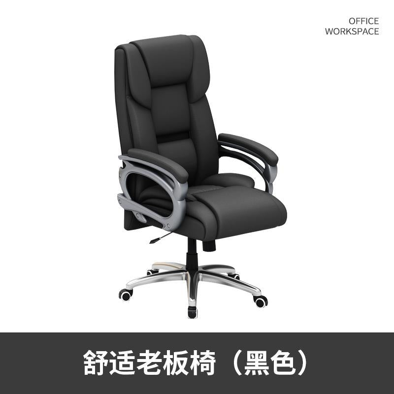 Modern executive desk and chair set - minimalist office furniture for ceo, manager, and supervisor - premium style