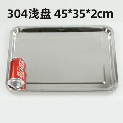 Thickened304 stainless steel tray rectangular steamed rice roll steamed rice square plate grilled fish plate dumpling plate barbecue iron plate