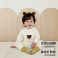 Kids' fall/winter seamless underwear set - baby soft fleece cotton thermal underwear - boys' and girls' loungewear