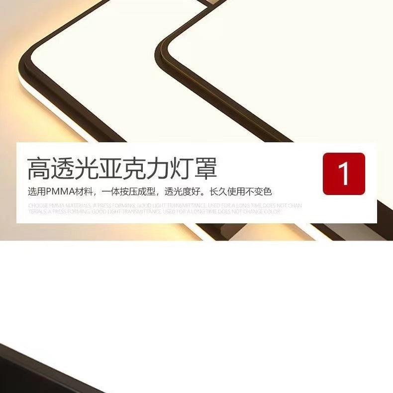 Living room light modern simple atmosphere led ceiling light bedroom master household large lighting lighting whole house package combination