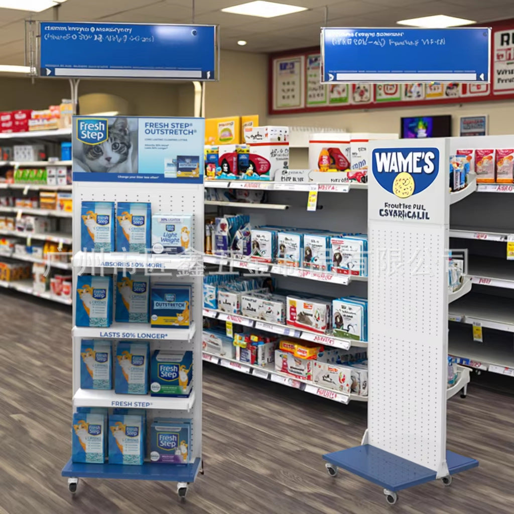 Pet food metal orifice display stands Light supermarket display stands for retail and pet stores