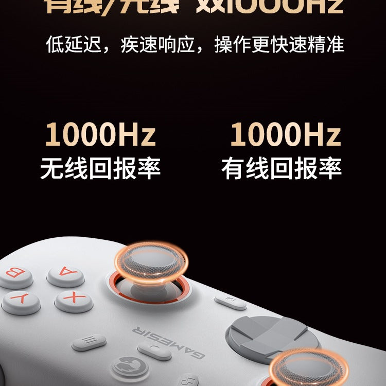 Morning Star 2 Wireless Gamepad PC Steam Hall Xbox Mode Fighting Cross Key Bluetooth Hand