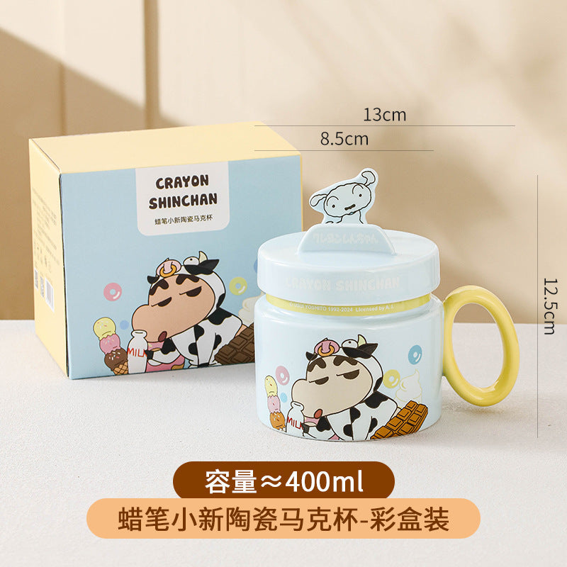 Crayon Xiaoxin Ceramic Cup with Lid with Handle Bracket Mug Office High Value Water Cup Gift Box