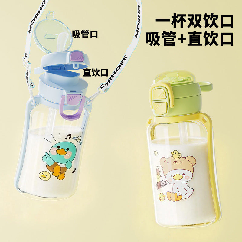 Fresh cartoon pop-top straw cup for home student kids convenient leak-proof strap carrying rope resistant to falling cute water cup