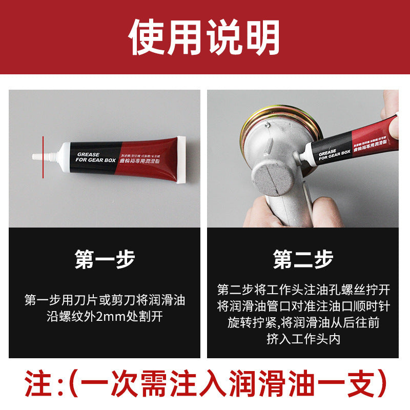 Lubricating oil, gasoline, four-stroke backpack lawn mower, accessories, gearbox, lawn mower, brush cutter, working head outdoor