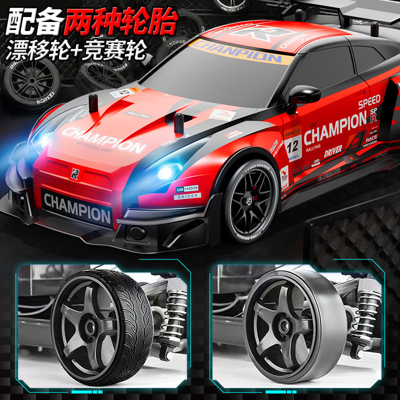 Kids' remote control drift car, 1:24 scale rc high-speed four-wheel drive racing car, rechargeable model toy for boys and girls