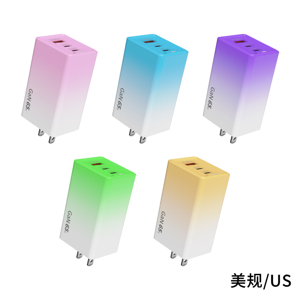 65w multi-port charging head usb+type-c gradient shell qc3.0 us, european and british standard fast charging charging head with light