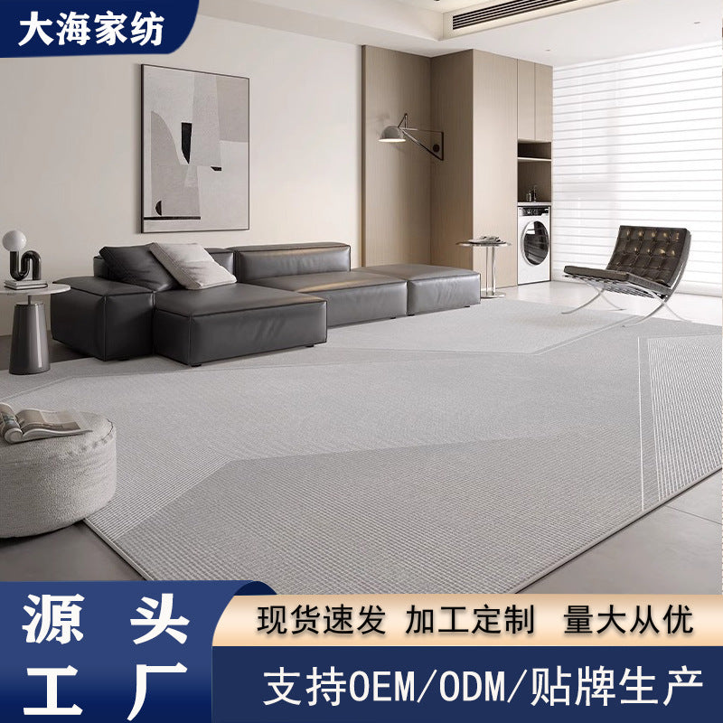 Ready-to-ship area rug for living room, italian minimalist style, suitable for sofa and coffee table, new design, stain-resistant, easy to clean, large size, full coverage floor mat